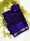 Tew Soft Georgette Jacquard Boder Fancy Saree